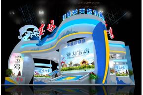 宝鸡展台模型图片