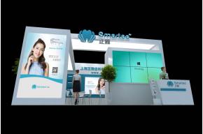 正雅展台模型