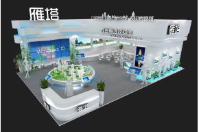 雁塔展台模型