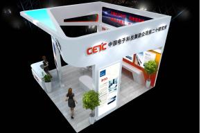 电子集团二十所展台模型