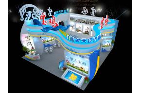 宝鸡展台模型图片
