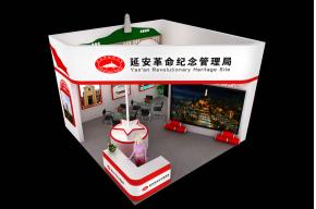 延安旅游集团展览模型