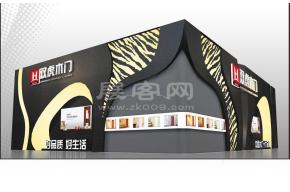 双虎木门展览模型