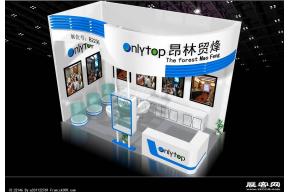 昂林展览模型