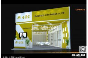 金莱客展览模型