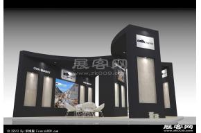 土耳其石材展位