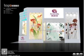 佛山陶博会展览模型