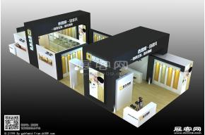 欧龙地板展览模型