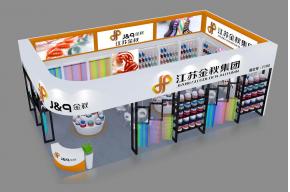 江苏金秋展览模型