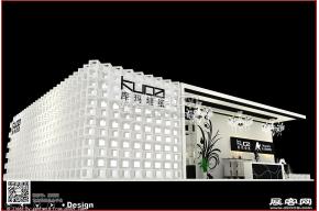 玛堡墙纸展览模型