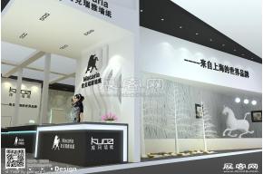 玛堡展览模型