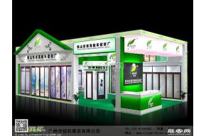 柏禾建材展览模型