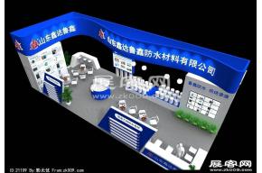 鑫达鲁鑫展览模型
