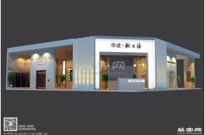 华建展台模型