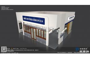 奥润顺达展览模型