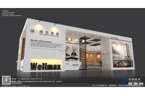 威迈展览模型