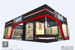 富嘉壁纸展览模型