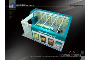 冠军瓷砖展览模型