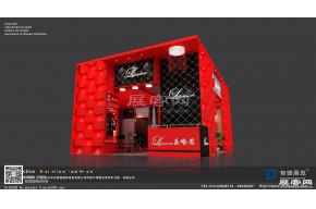 乐哈思展览模型