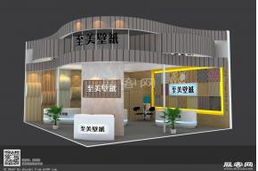 至美壁纸展览模型