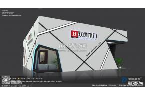 双虎木门展览模型