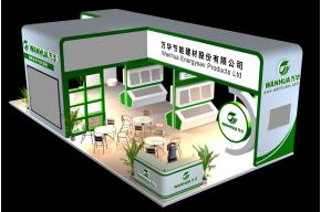 万华展位模型