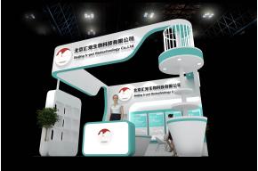 汇宠生物展览模型