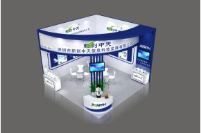 新创中天展览模型
