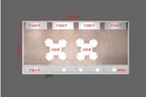 微波通线缆型材展台