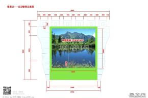 张家口展览模型