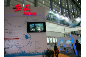 深圳高交会安徽馆3D模型