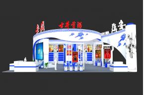酒博会安徽馆展台