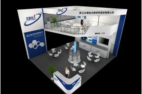 远大新材料展览模型