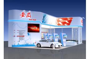 深圳高交会安徽馆3D模型