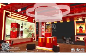 酒博会安徽展台3D模型