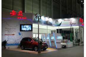 深圳高交会安徽馆3D模型