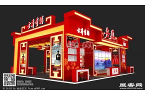 酒博会安徽展台3D模型