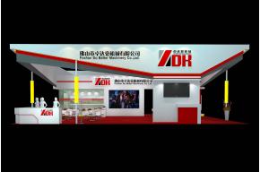 卓达豪机械展览模型