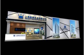上海盈冠五金展览模型