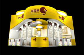 玖食惠展览模型
