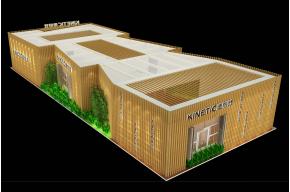 康耐登展台设计模型