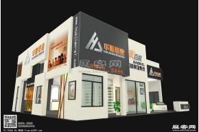 华建展览模型