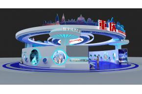 重庆主题馆3D模型