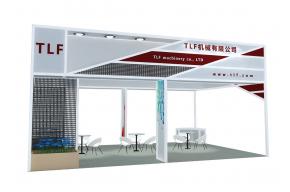 TLF机械展台