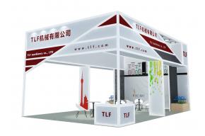 TLF机械展台