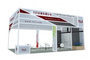 TLF机械展台