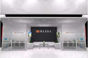 赛克思