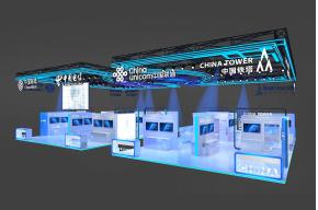 中国移动电信联通通信展展台3D模型