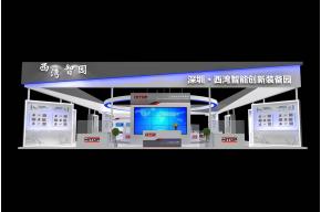 西湾智能展览模型