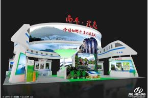 南平旅游局展览模型